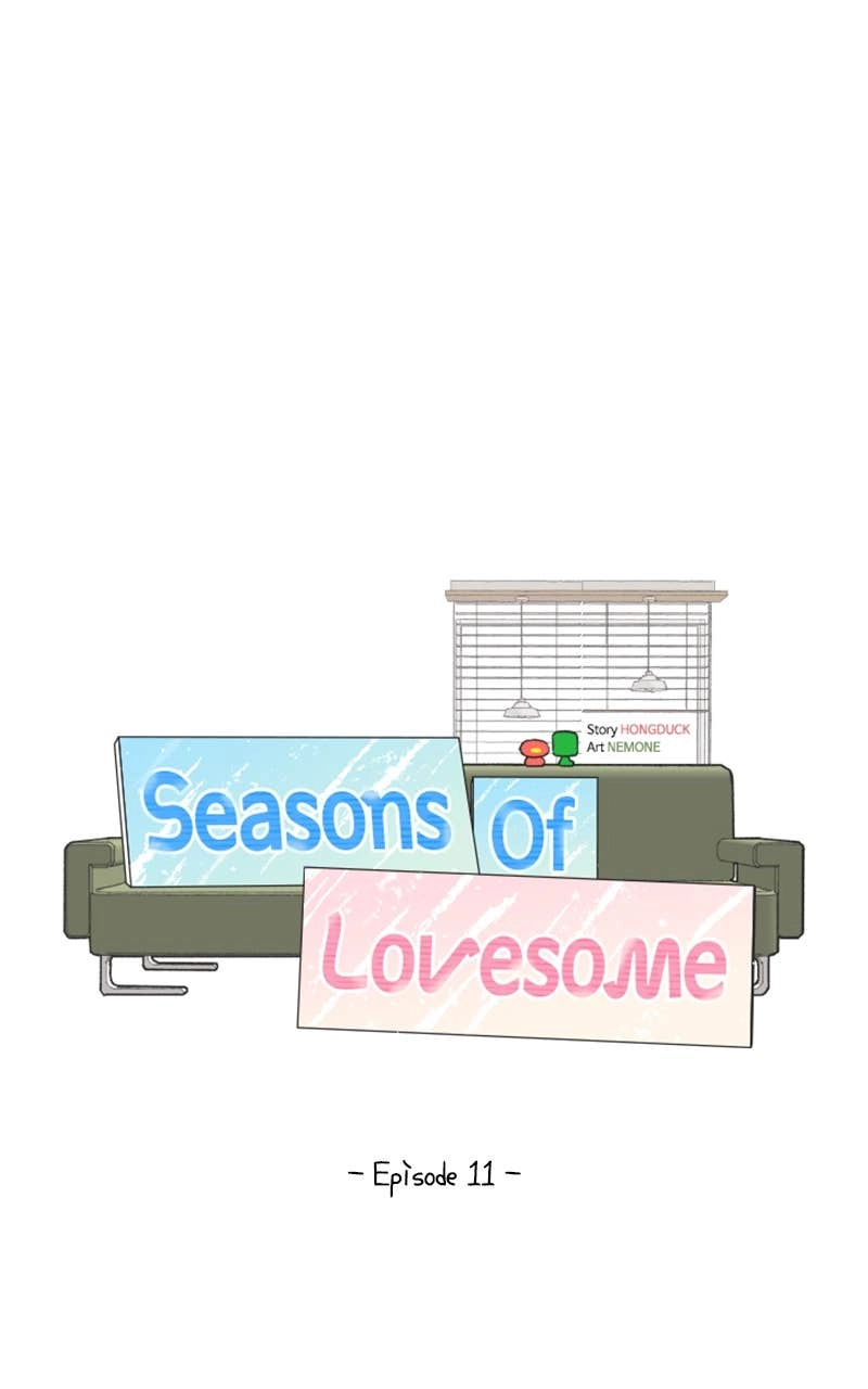 Seasons of Lovesome Chapter 11 Page 29
