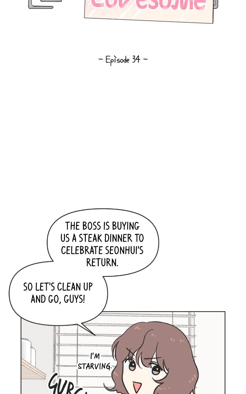Seasons of Lovesome Chapter 34 Page 42
