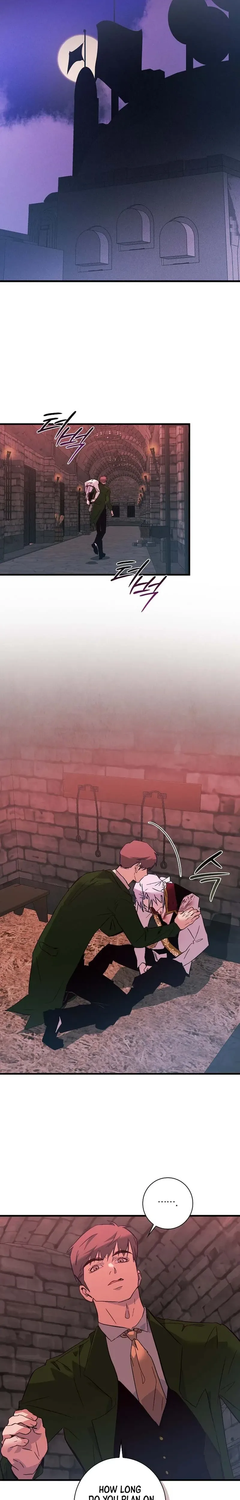 Seian Chapter 47 Page 7