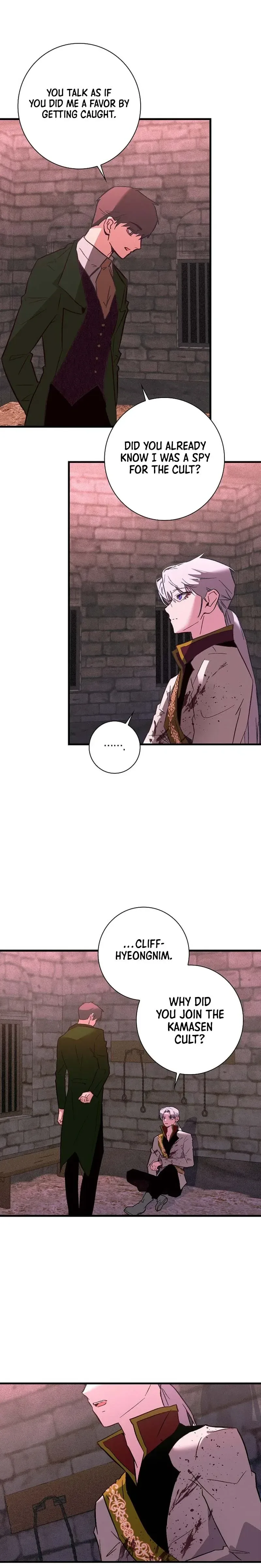 Seian Chapter 47 Page 10