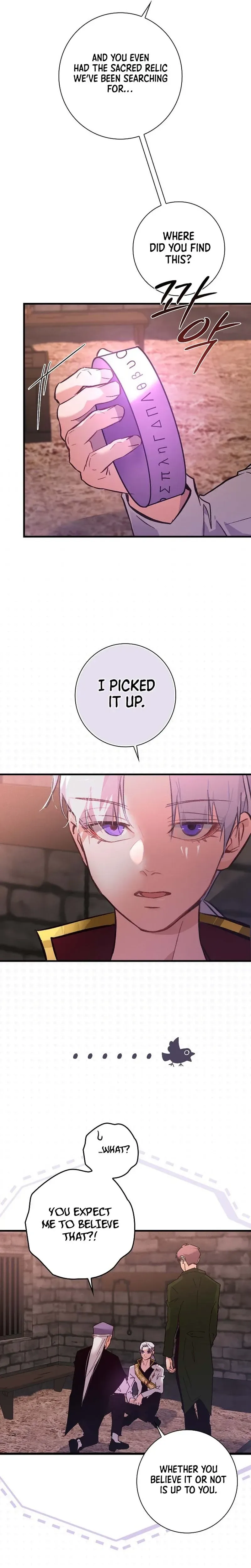 Seian Chapter 47 Page 13