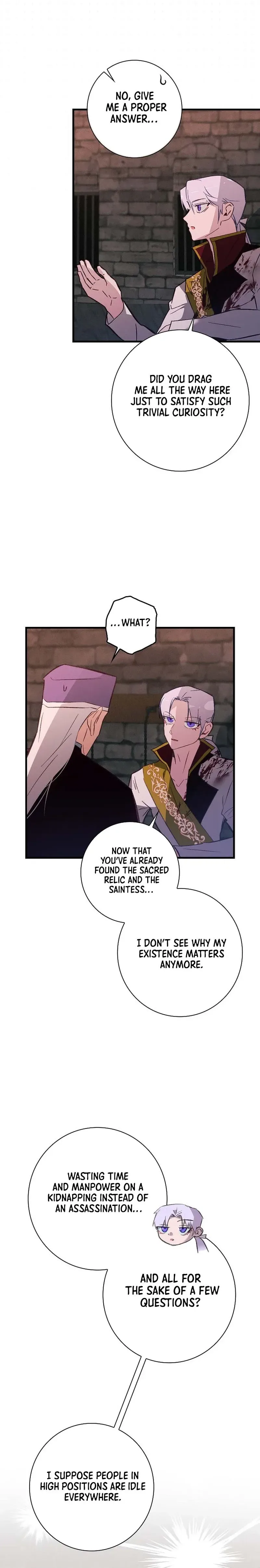Seian Chapter 47 Page 14