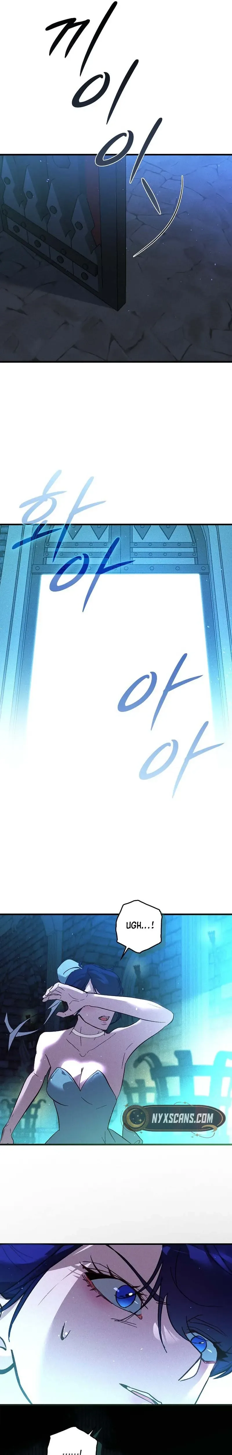 Seian Chapter 47 Page 23