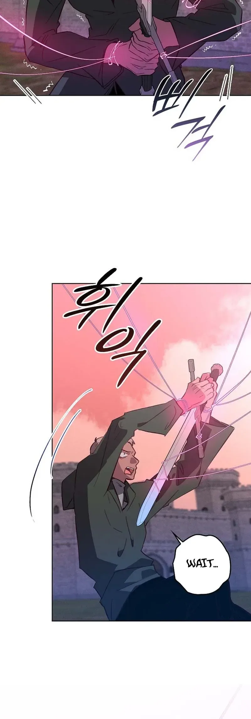 Seian Chapter 46 Page 14