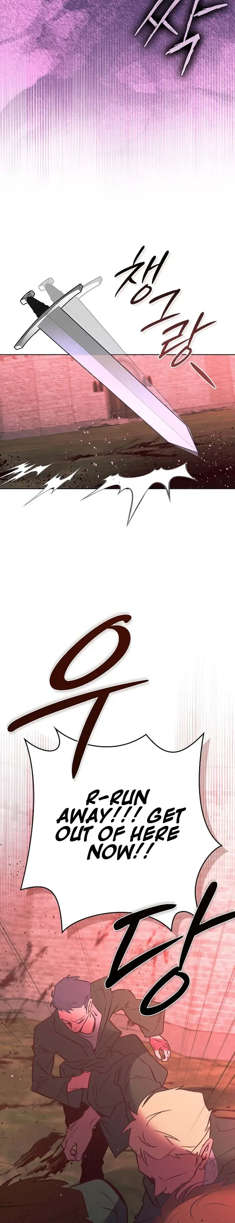 Seian Chapter 46 Page 18