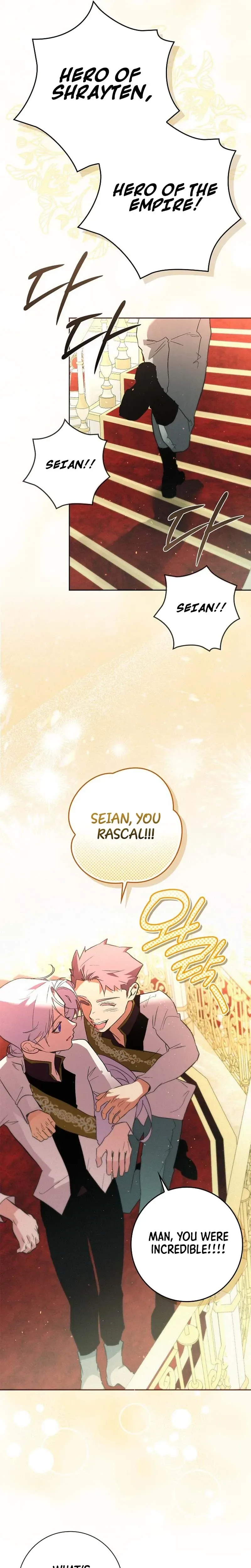 Seian Chapter 46 Page 27