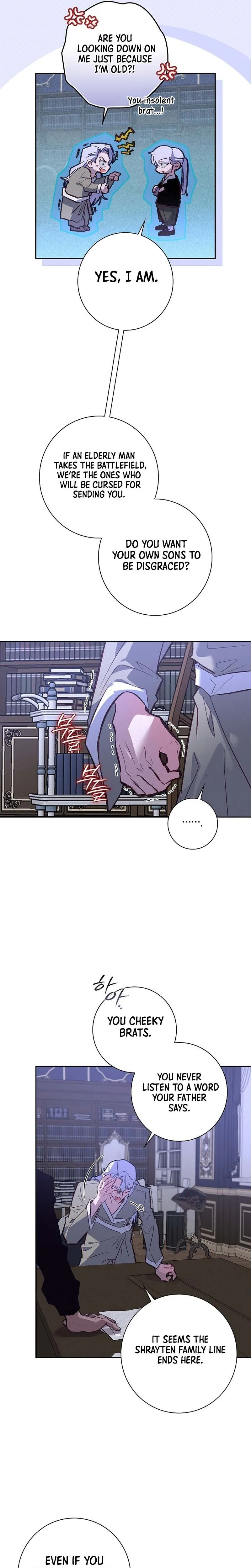 Seian Chapter 45 Page 7