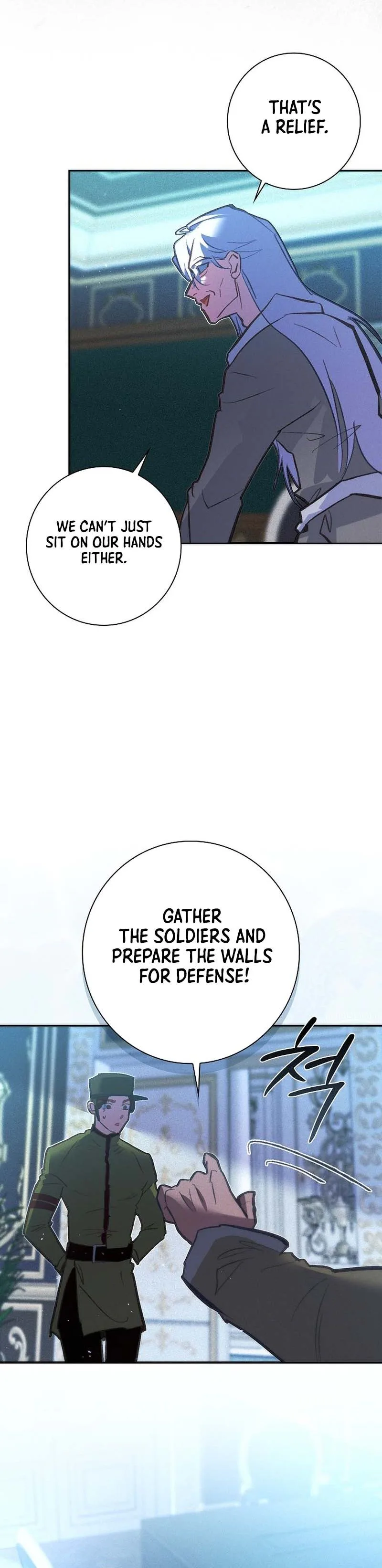 Seian Chapter 45 Page 10