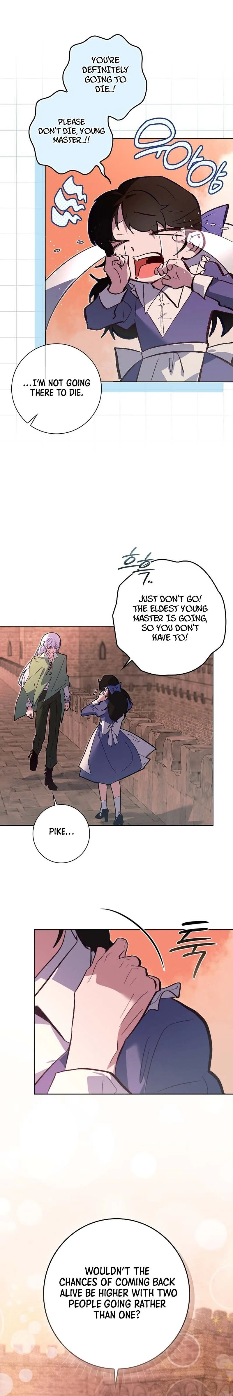 Seian Chapter 45 Page 14