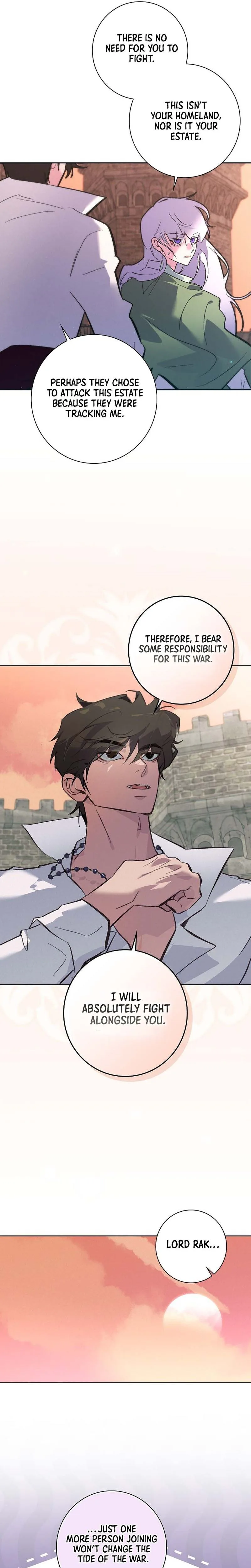 Seian Chapter 45 Page 17