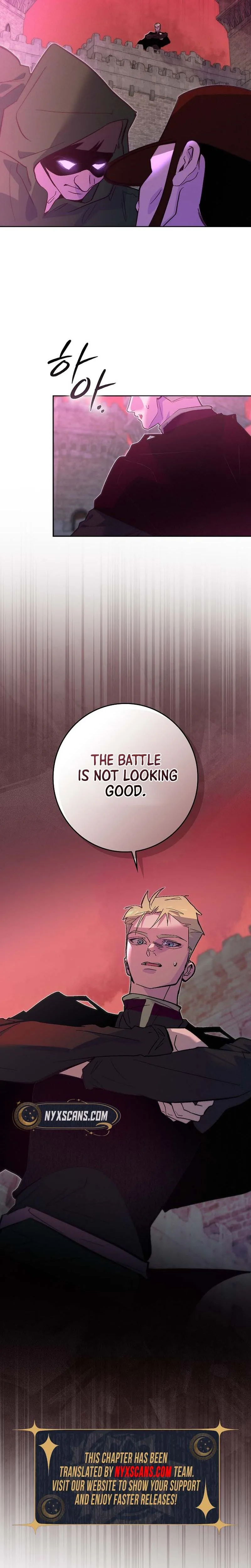 Seian Chapter 45 Page 25