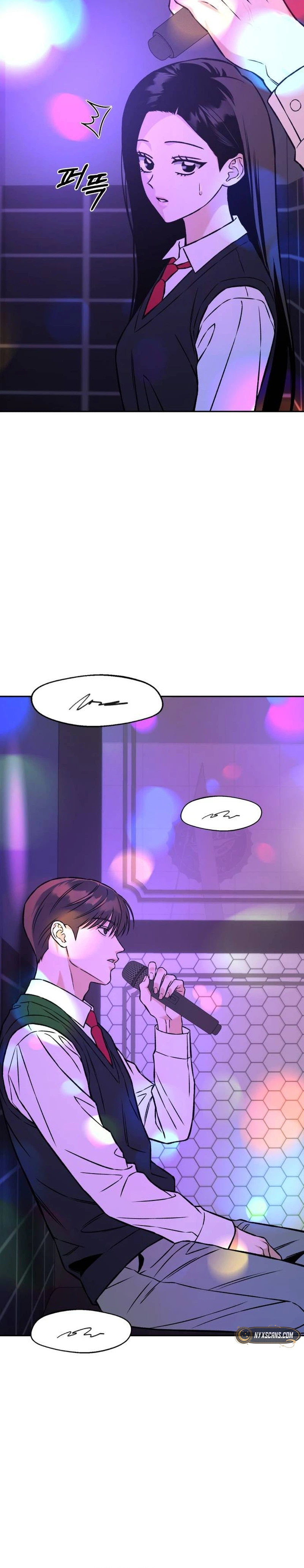 Serim's Iron Rule Chapter 18 Page 24