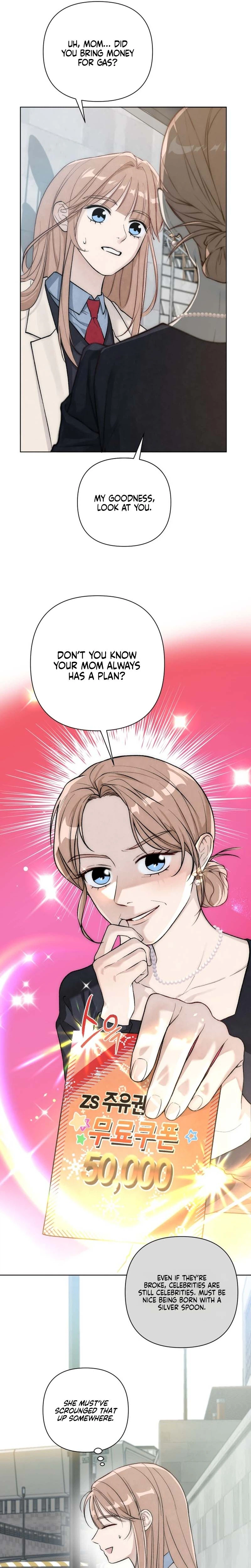 Should I love you? Chapter 1 Page 13