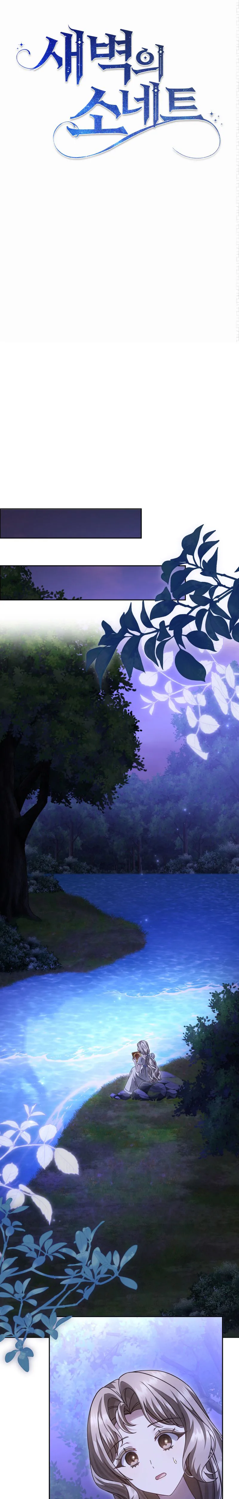 Sonnet of the Dawn Chapter 22 Page 8