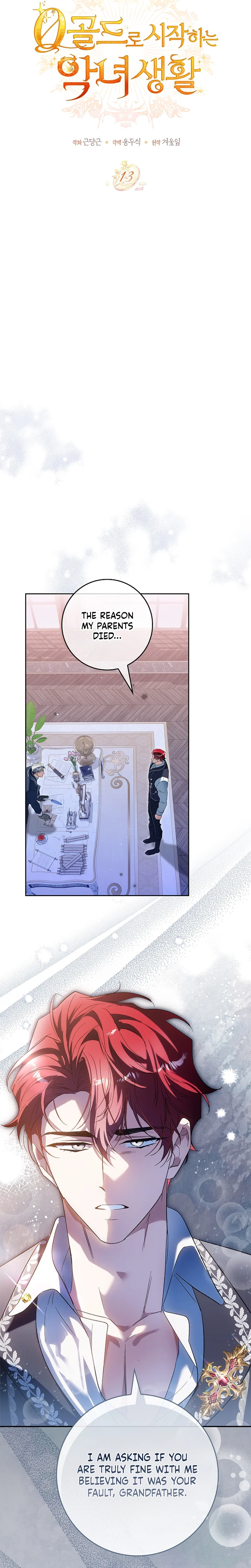 Starting The Villainess Life With 0 Gold Chapter 13 Page 5