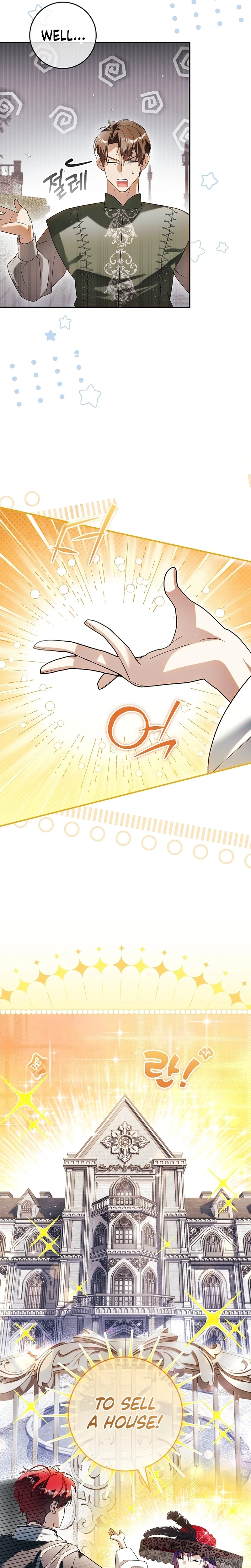 Starting The Villainess Life With 0 Gold Chapter 9 Page 13