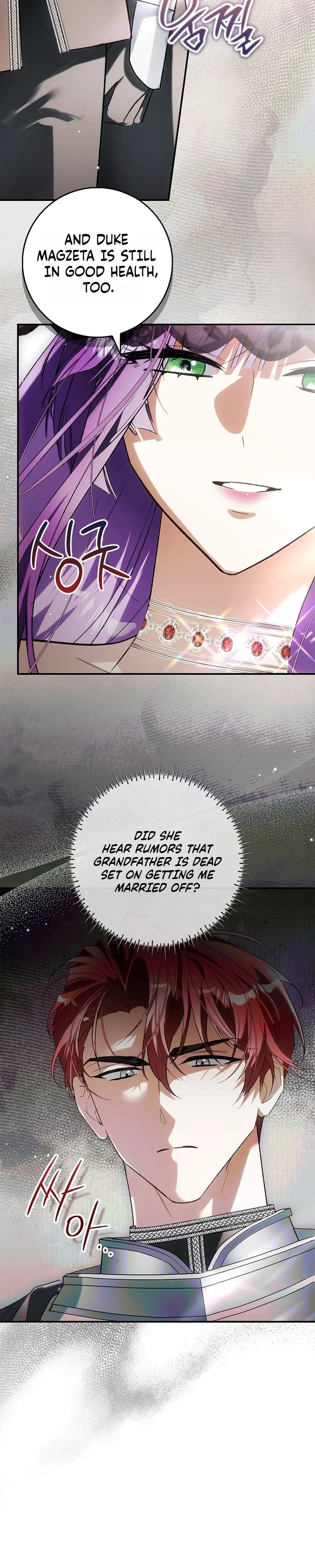 Starting The Villainess Life With 0 Gold Chapter 9 Page 15