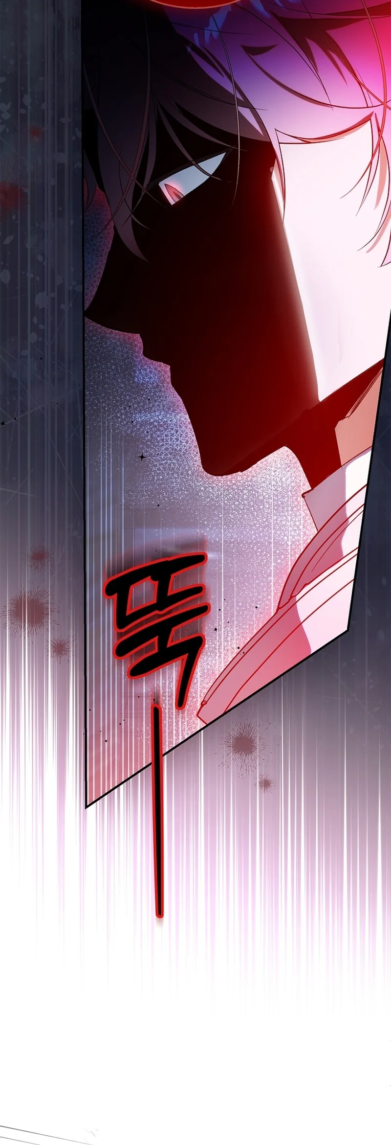 Starting The Villainess Life With 0 Gold Chapter 16 Page 12