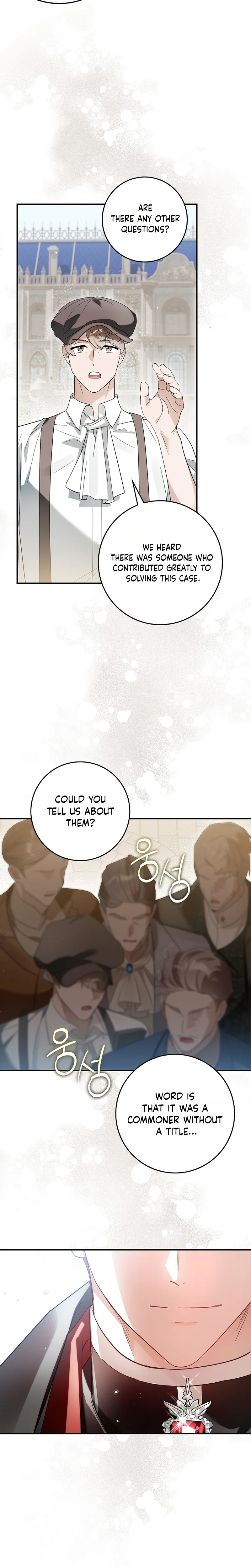 Starting The Villainess Life With 0 Gold Chapter 16 Page 21