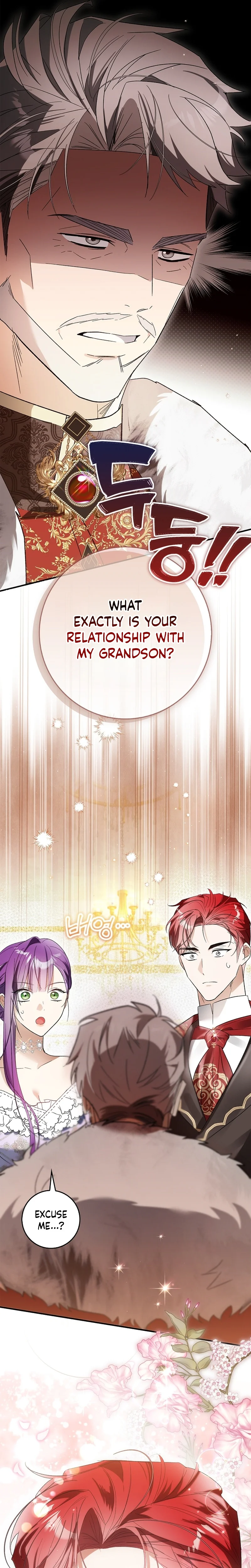 Starting The Villainess Life With 0 Gold Chapter 16 Page 31