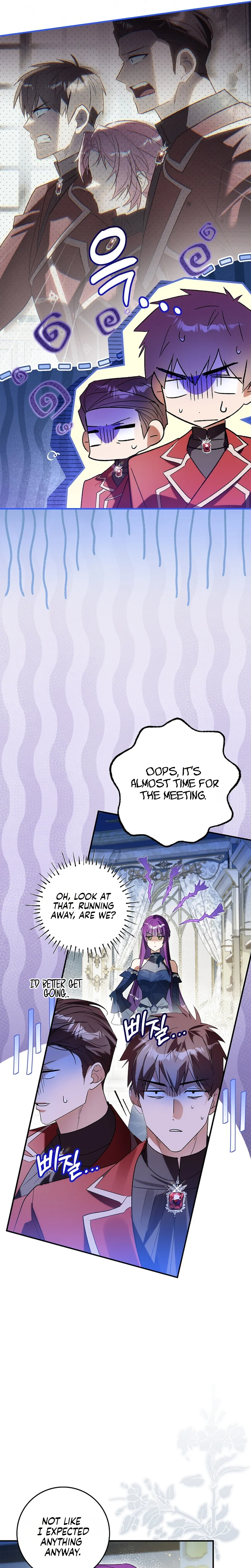 Starting The Villainess Life With 0 Gold Chapter 14 Page 14