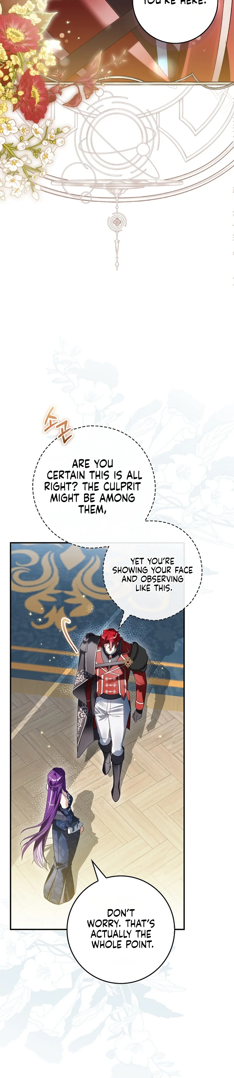 Starting The Villainess Life With 0 Gold Chapter 14 Page 16