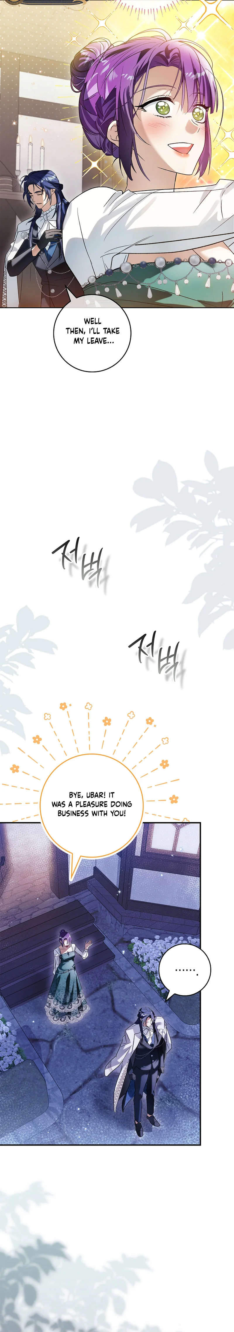 Starting The Villainess Life With 0 Gold Chapter 8 Page 15