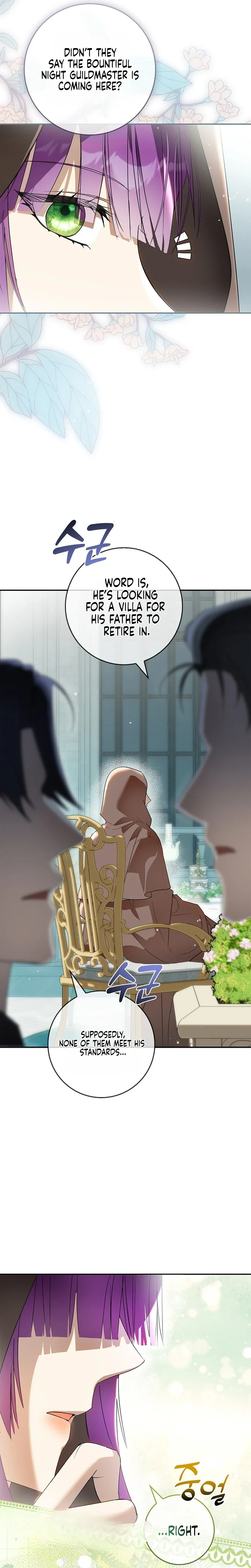 Starting The Villainess Life With 0 Gold Chapter 3 Page 14