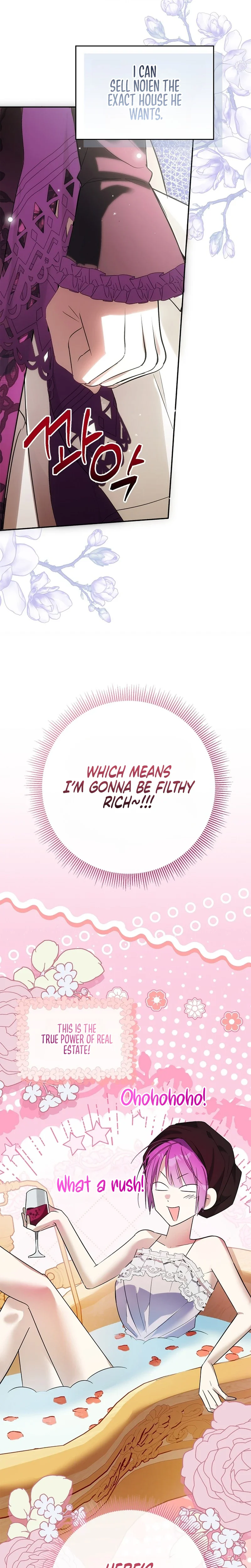 Starting The Villainess Life With 0 Gold Chapter 3 Page 29