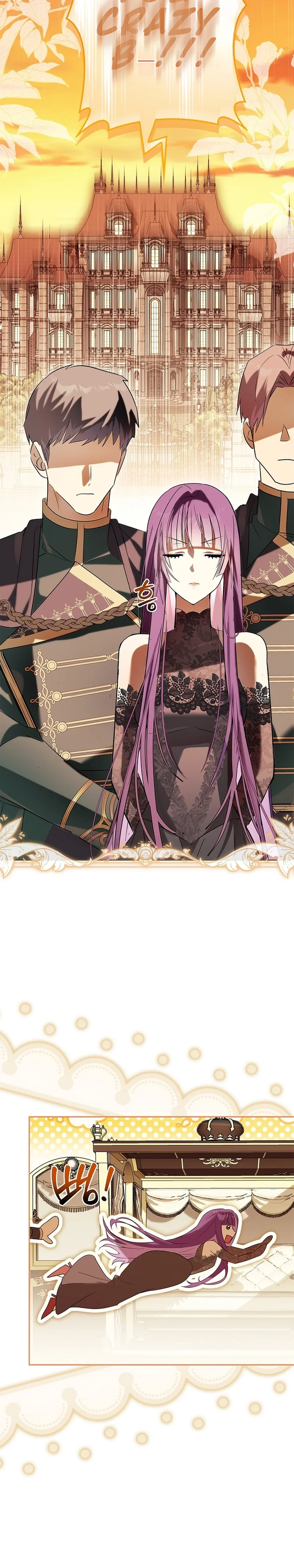 Starting The Villainess Life With 0 Gold Chapter 1 Page 32