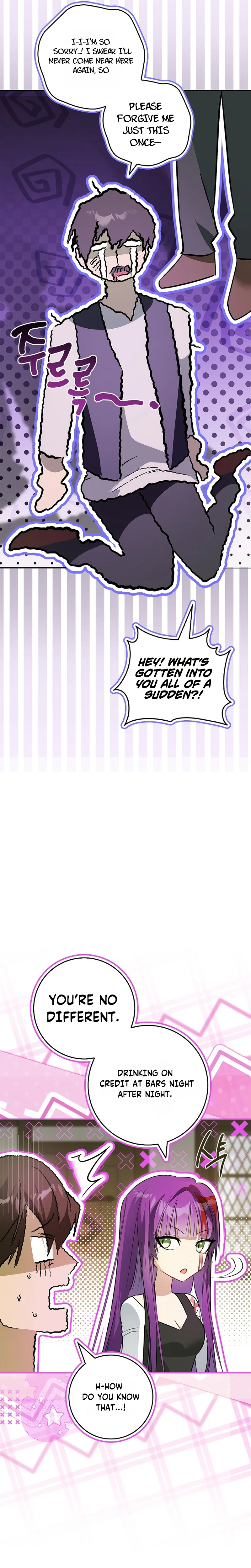 Starting The Villainess Life With 0 Gold Chapter 2 Page 30