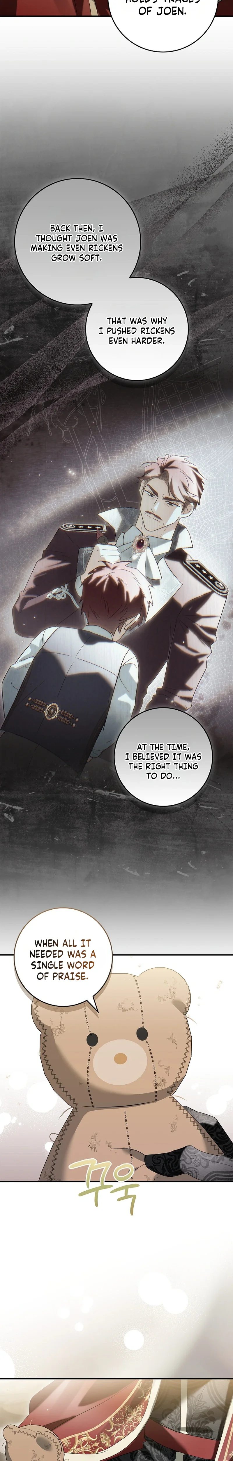 Starting The Villainess Life With 0 Gold Chapter 17 Page 12