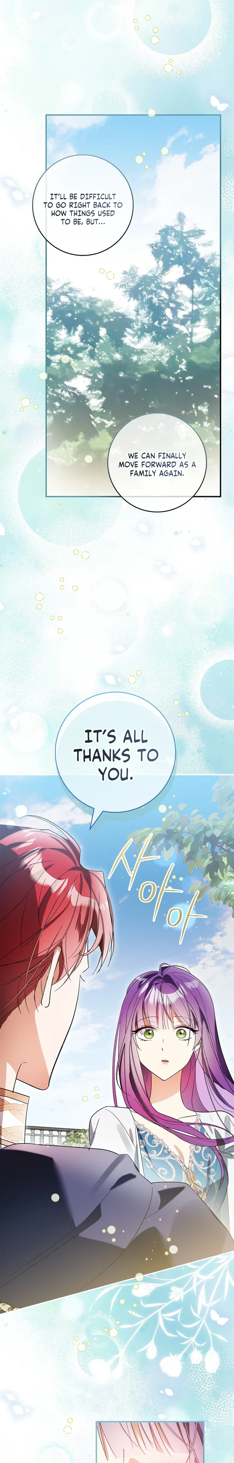 Starting The Villainess Life With 0 Gold Chapter 17 Page 20