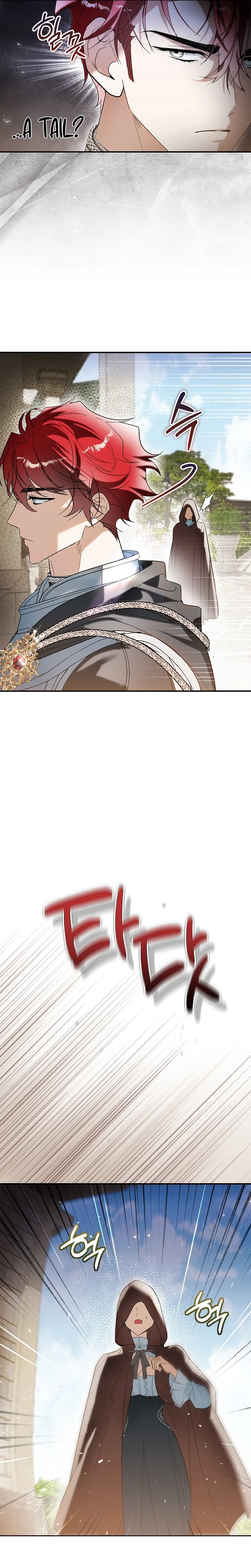 Starting The Villainess Life With 0 Gold Chapter 10 Page 8