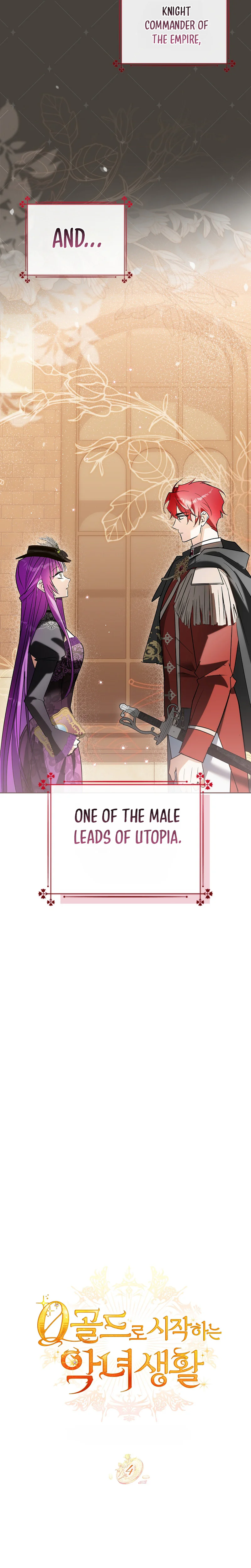 Starting The Villainess Life With 0 Gold Chapter 4 Page 11
