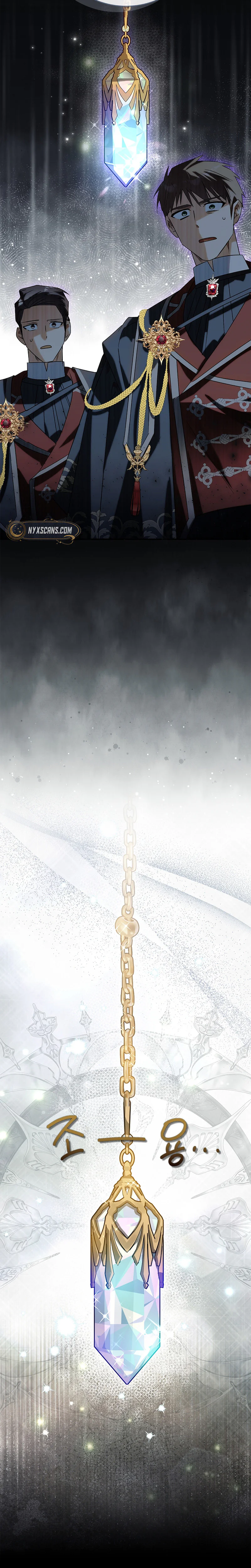 Starting The Villainess Life With 0 Gold Chapter 4 Page 19