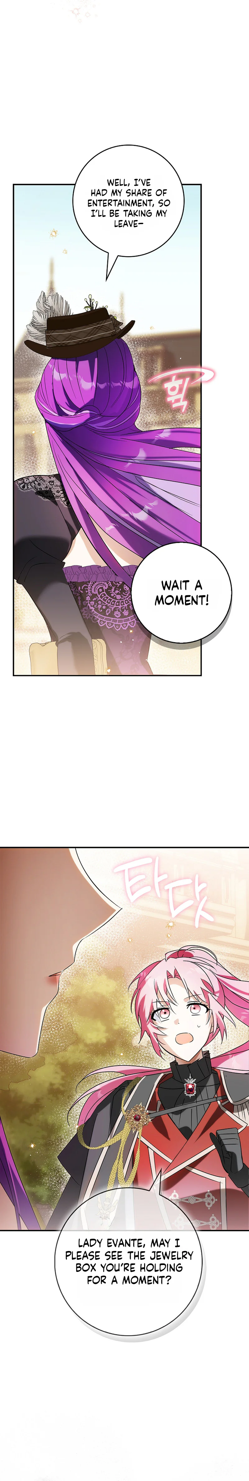Starting The Villainess Life With 0 Gold Chapter 4 Page 26