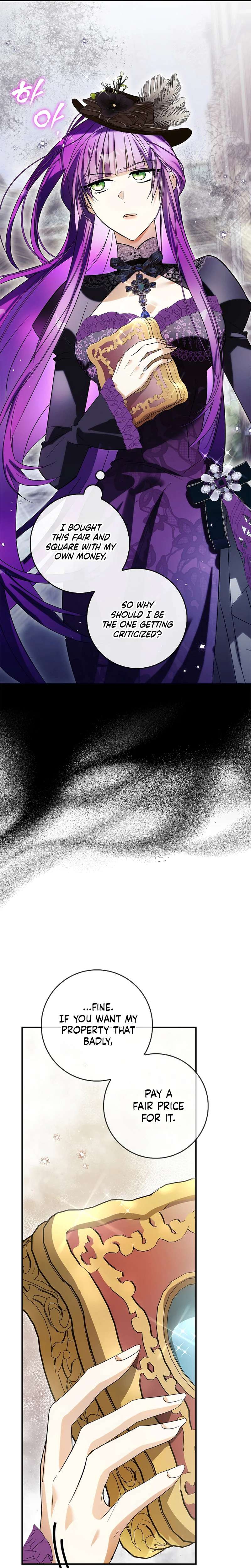 Starting The Villainess Life With 0 Gold Chapter 4 Page 30