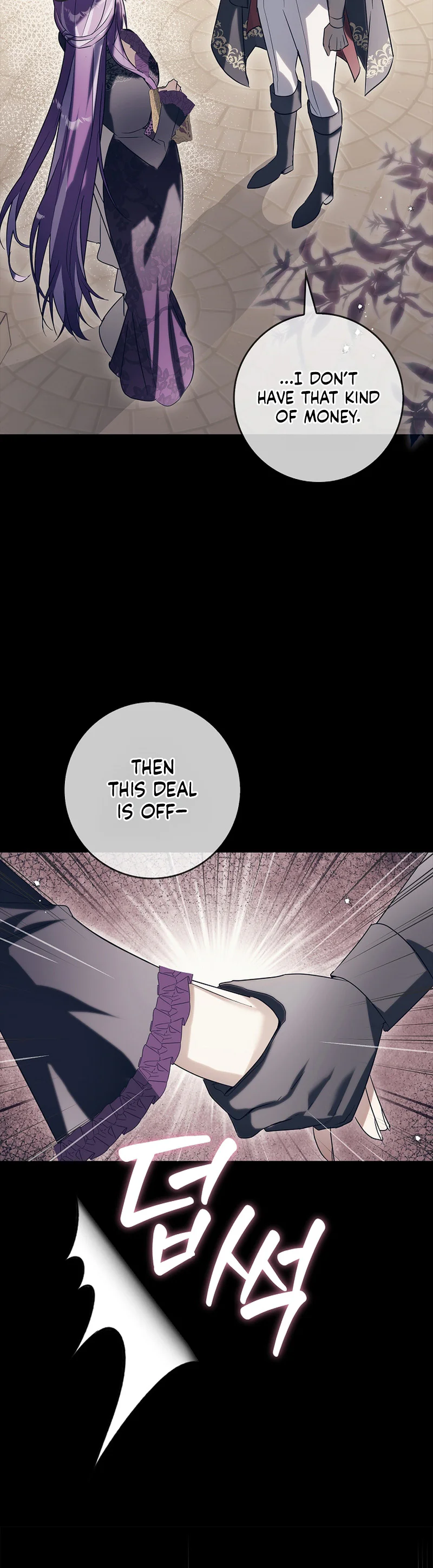 Starting The Villainess Life With 0 Gold Chapter 4 Page 35