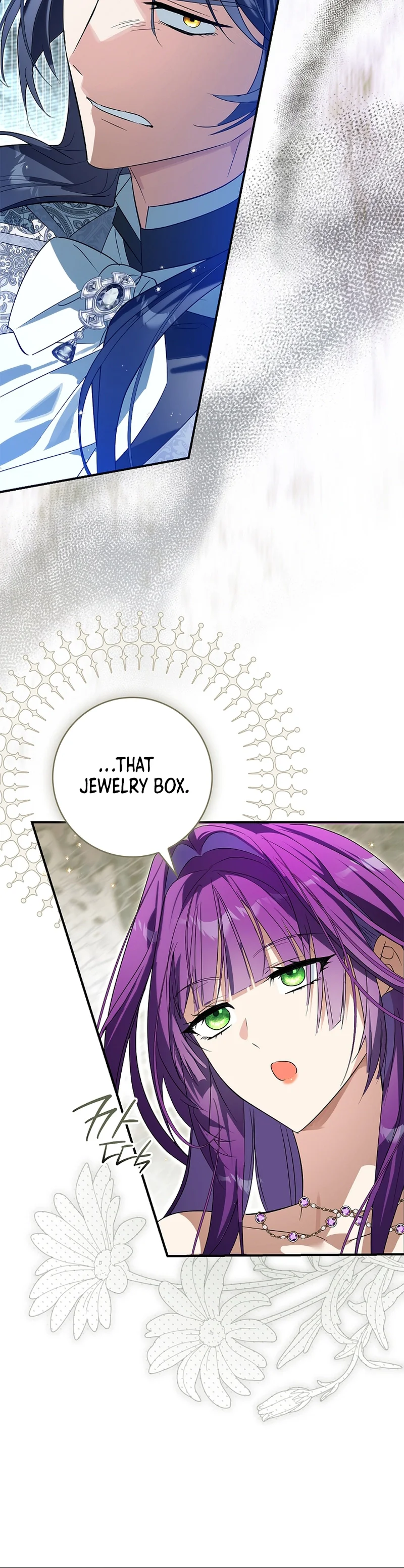 Starting The Villainess Life With 0 Gold Chapter 5 Page 16