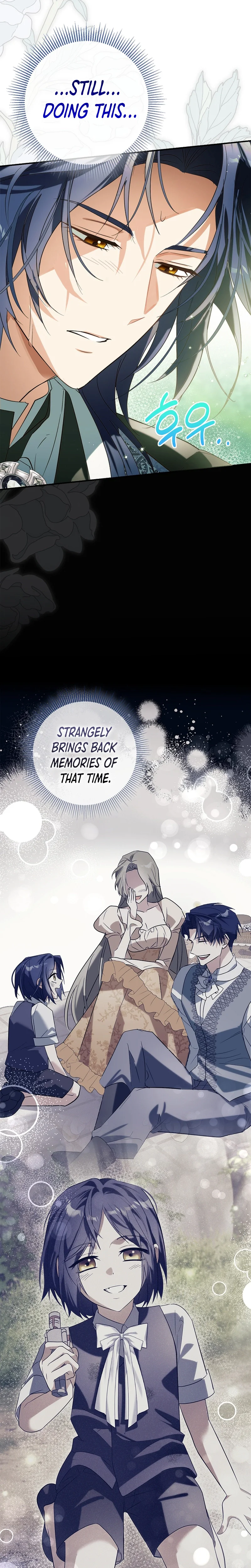 Starting The Villainess Life With 0 Gold Chapter 5 Page 31
