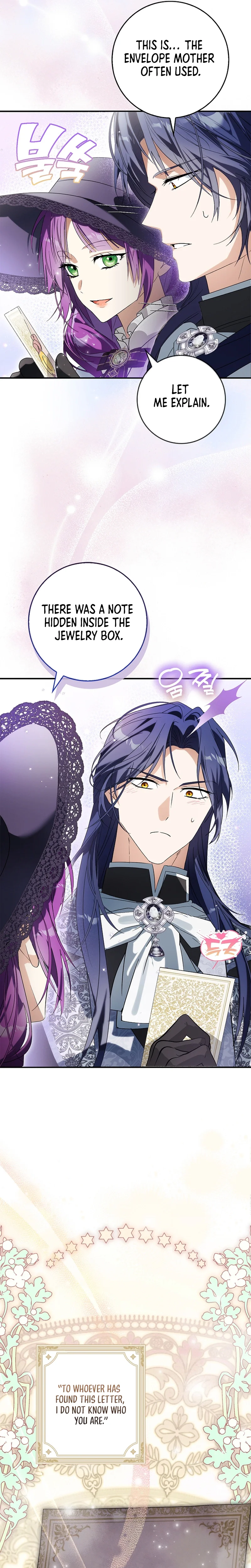Starting The Villainess Life With 0 Gold Chapter 5 Page 35