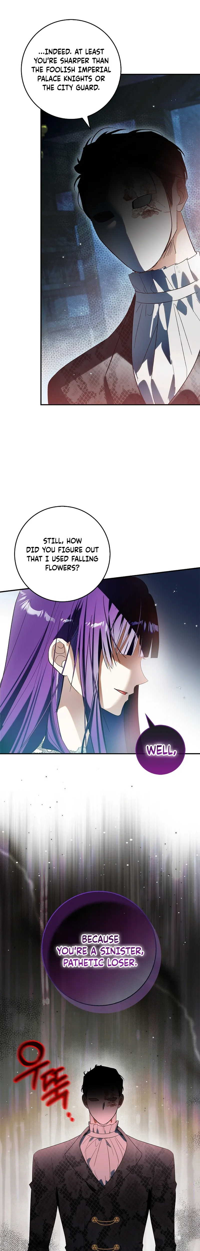 Starting The Villainess Life With 0 Gold Chapter 15 Page 23