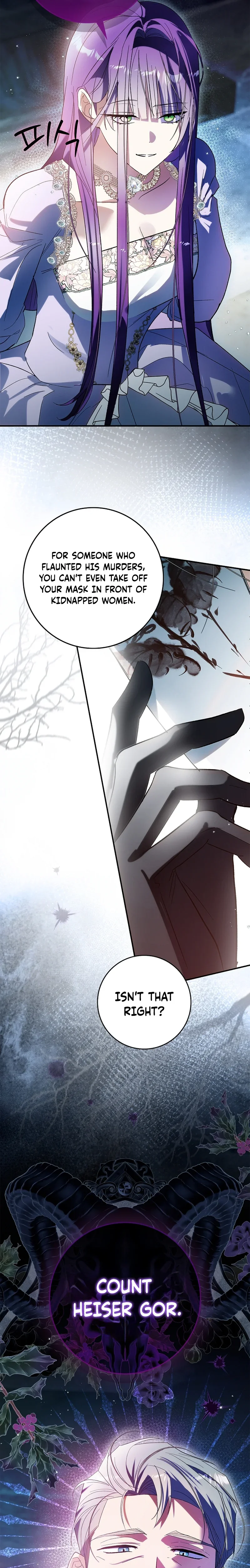 Starting The Villainess Life With 0 Gold Chapter 15 Page 25