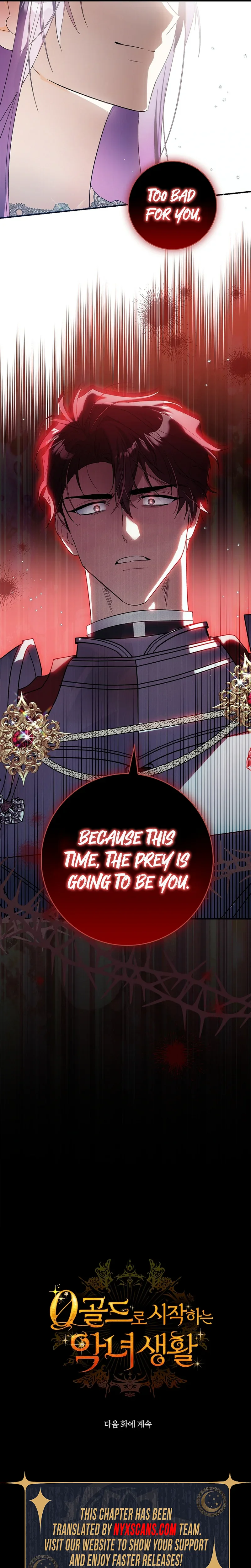 Starting The Villainess Life With 0 Gold Chapter 15 Page 34