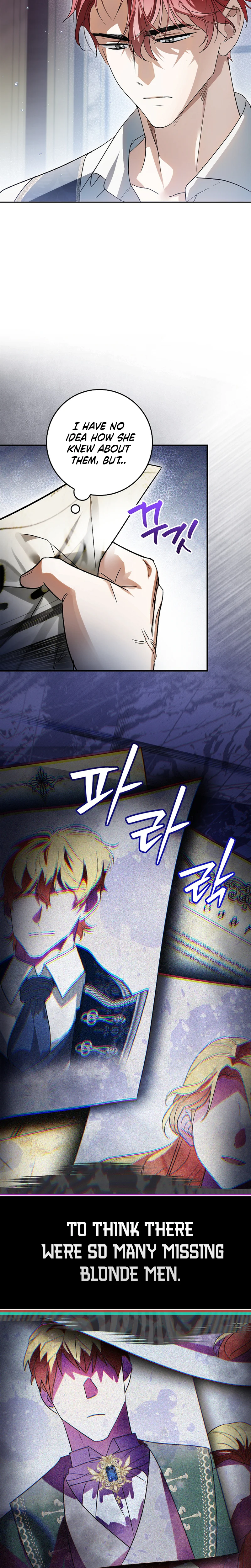 Starting The Villainess Life With 0 Gold Chapter 11 Page 15