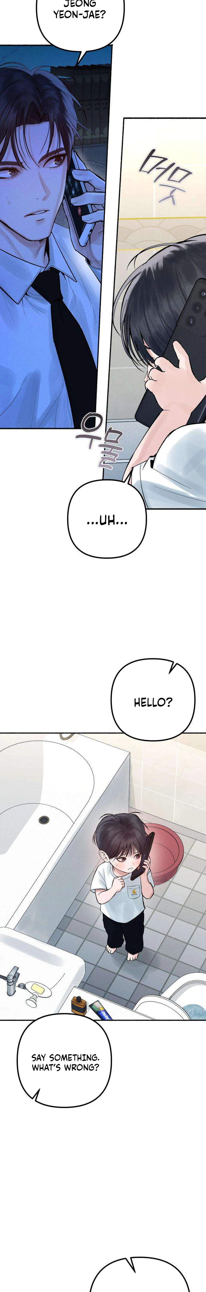 Stigma of Patronage Chapter 13 Page 15