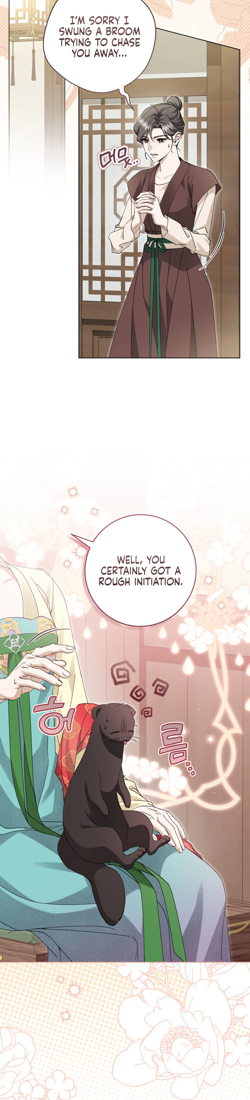 Surviving as the Sacheon Dang Clan’s Servant Chapter 43 Page 8