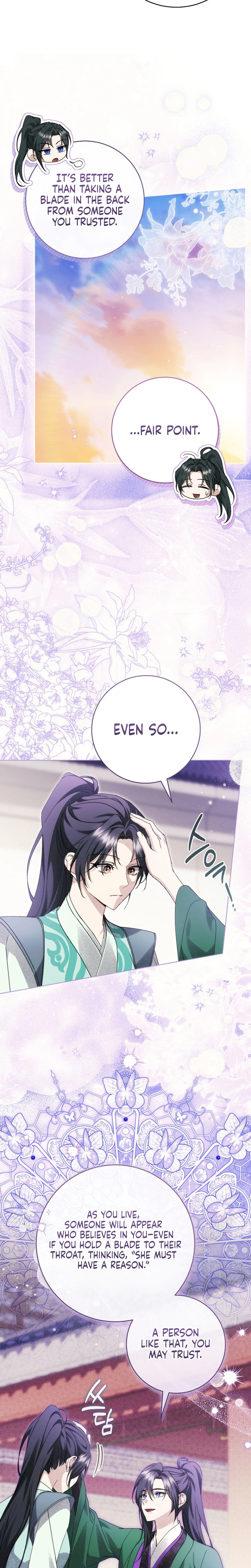 Surviving as the Sacheon Dang Clan’s Servant Chapter 43 Page 19