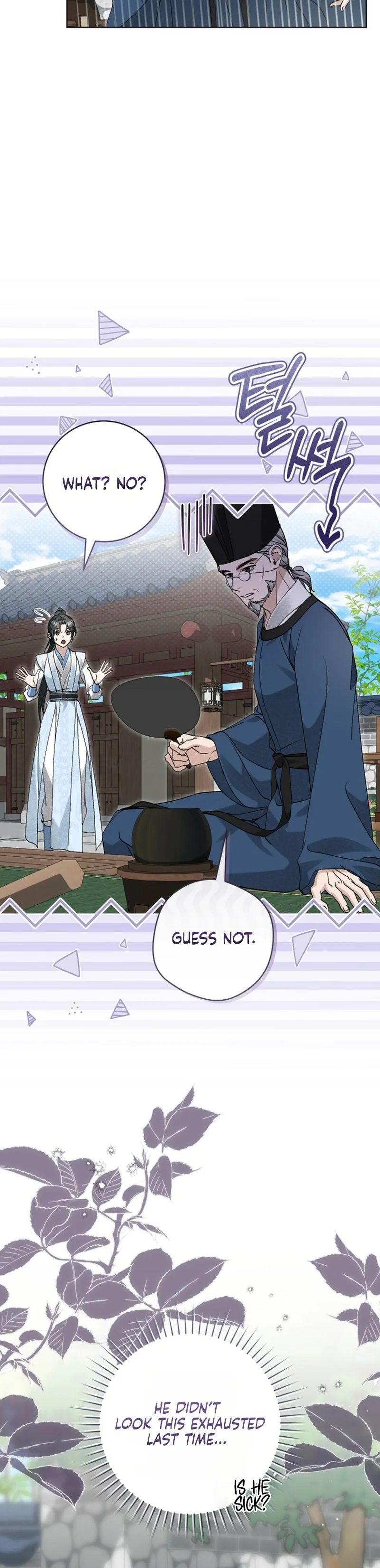 Surviving as the Sacheon Dang Clan’s Servant Chapter 49 Page 13